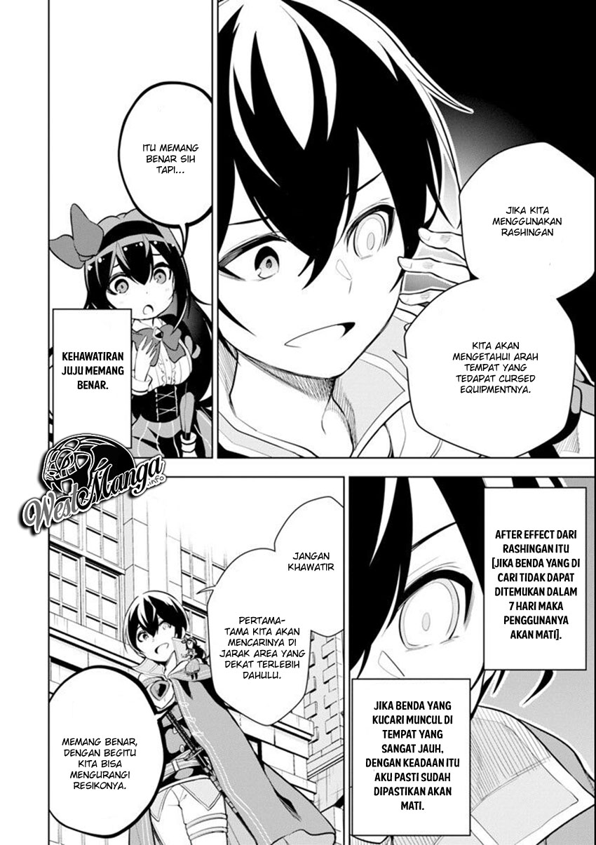Sobiwaku Zero No Saikyou Kenshi Demo, Noroi No Soubi (kawai) Nara 9999-ko Tsuke-hodai chapter 3